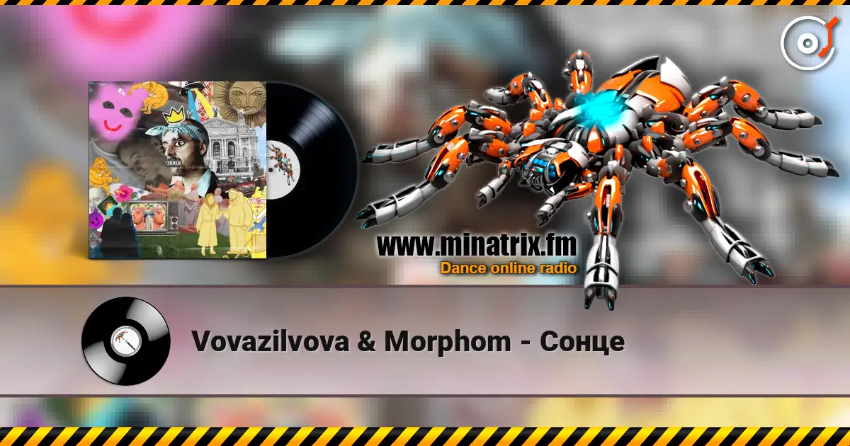 Vovazilvova & Morphom - Сонце escuchar online en alta calidad | Minatrix.FM