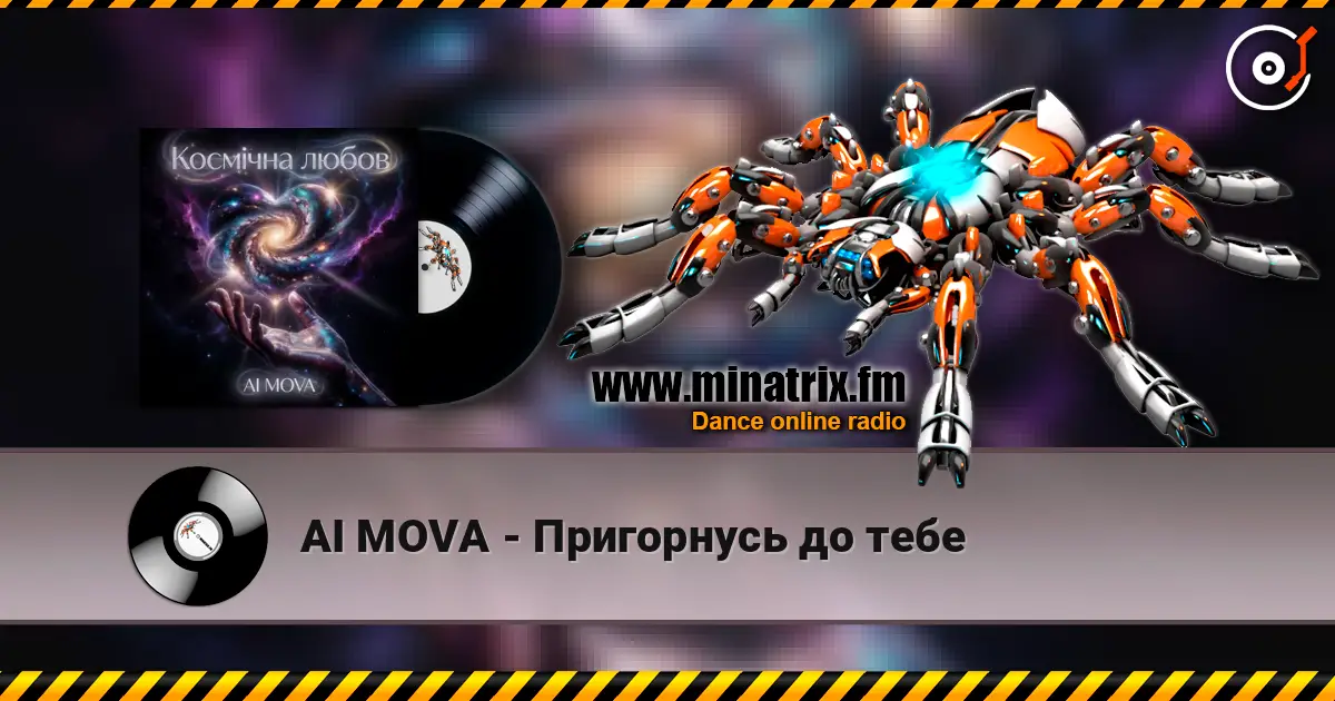 AI MOVA - Пригорнусь до тебе escuchar online en alta calidad | Minatrix.FM