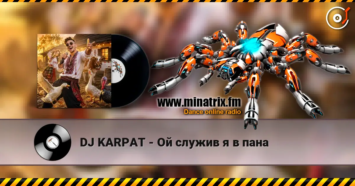 DJ KARPAT - Ой служив я в пана escuchar online en alta calidad | Minatrix.FM