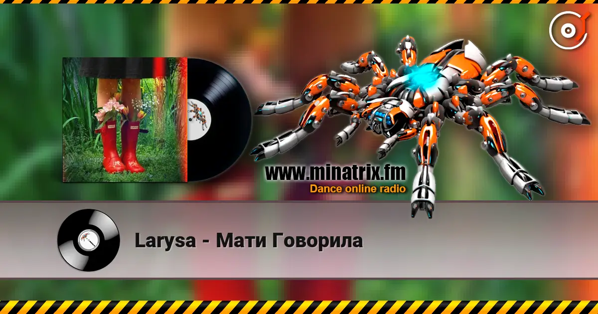 Larysa - Мати Говорила escuchar online en alta calidad | Minatrix.FM