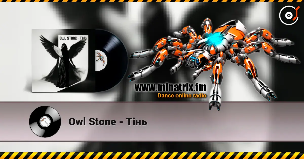 Owl Stone - Тінь escuchar online en alta calidad | Minatrix.FM