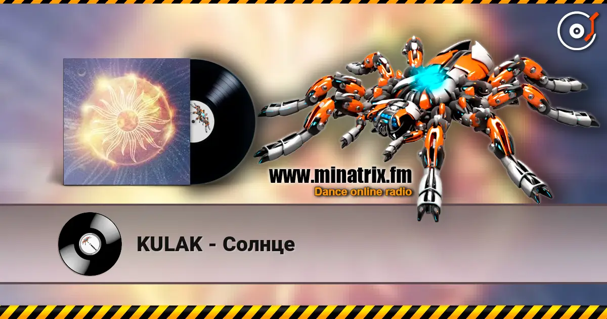 KULAK - Солнце escuchar online en alta calidad | Minatrix.FM