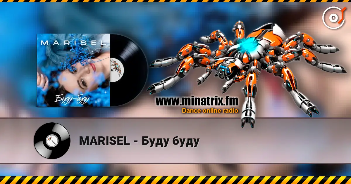 MARISEL - Буду буду escuchar online en alta calidad | Minatrix.FM