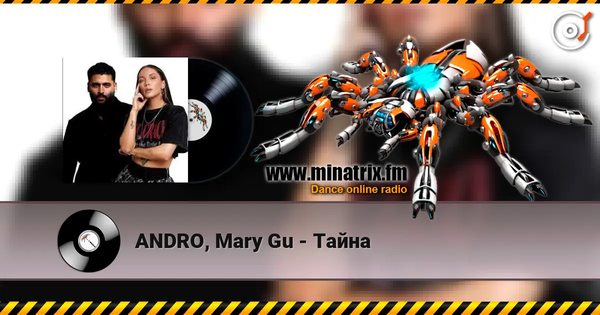ANDRO, Mary Gu - Тайна escuchar online en alta calidad | Minatrix.FM