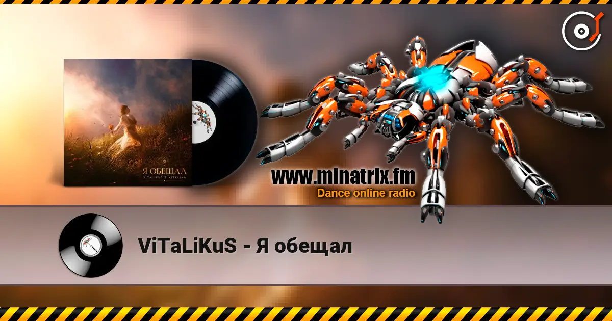 ViTaLiKuS - Я обещал escuchar online en alta calidad | Minatrix.FM