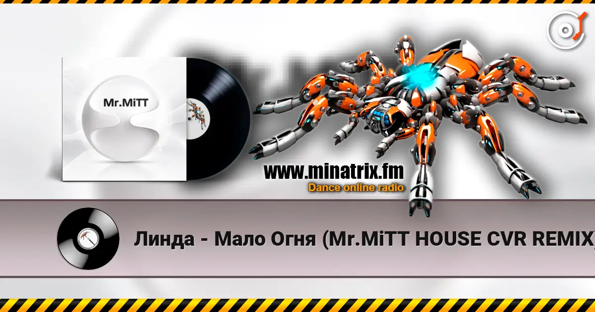 Линда - Мало Огня (Mr.MiTT HOUSE CVR REMIX) escuchar online en alta calidad | Minatrix.FM