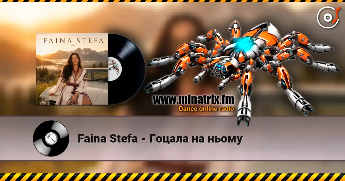 Faina Stefa - Гоцала на ньому escuchar online en alta calidad | Minatrix.FM