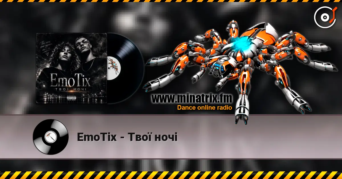 EmoTix - Твої ночі escuchar online en alta calidad | Minatrix.FM