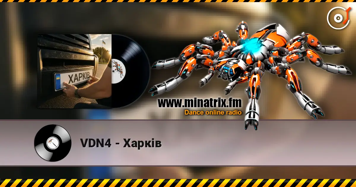 VDN4 - Харків listen online in high quality | Minatrix.FM
