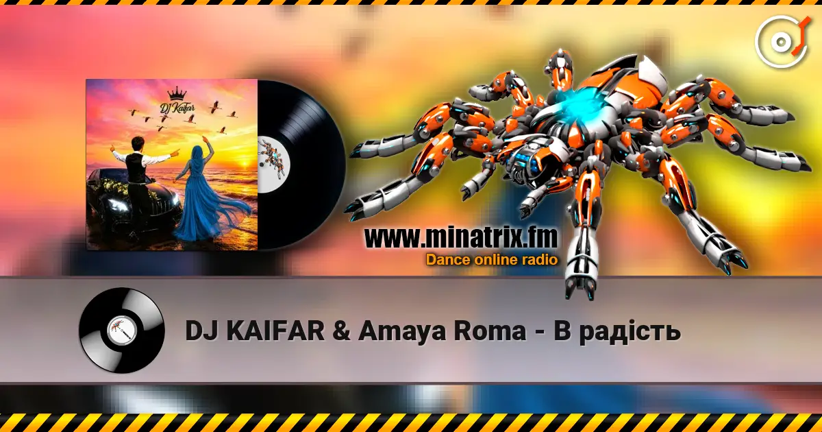 DJ KAIFAR & Amaya Roma - В радість escuchar online en alta calidad | Minatrix.FM