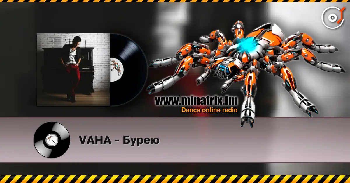 VAHA - Бурею escuchar online en alta calidad | Minatrix.FM