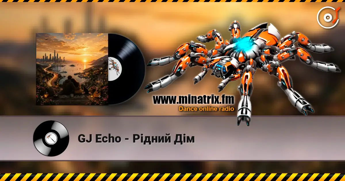 GJ Echo - Рідний Дім listen online in high quality | Minatrix.FM