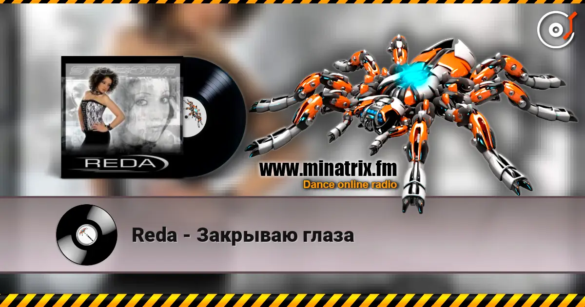 Reda - Закрываю глаза escuchar online en alta calidad | Minatrix.FM