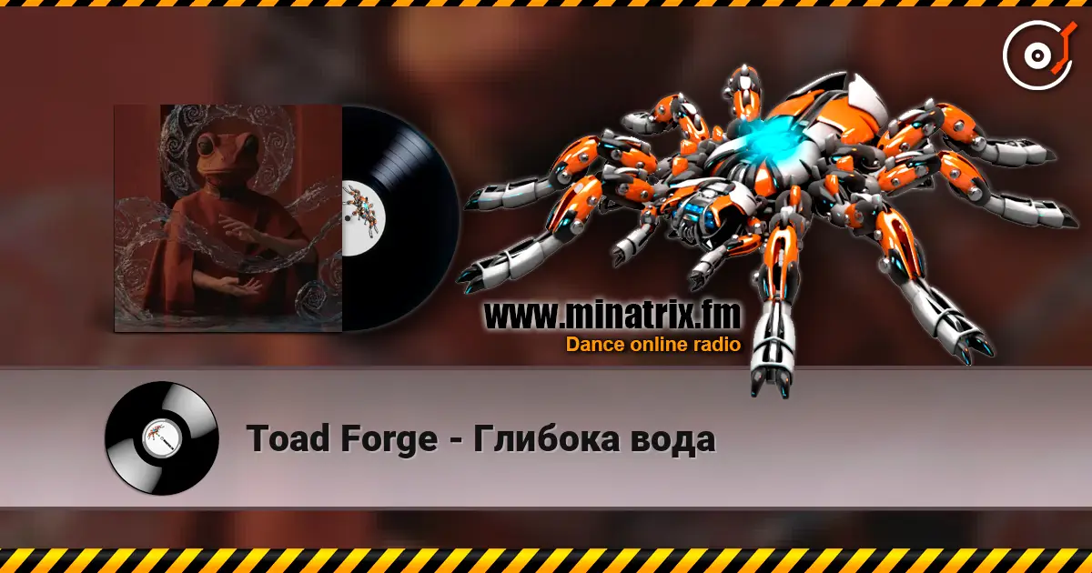 Toad Forge - Глибока вода escuchar online en alta calidad | Minatrix.FM