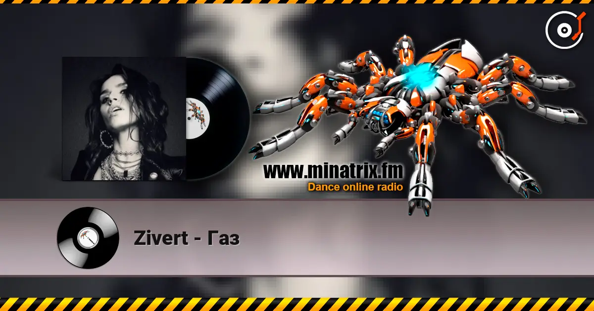 Zivert - Газ escuchar online en alta calidad | Minatrix.FM