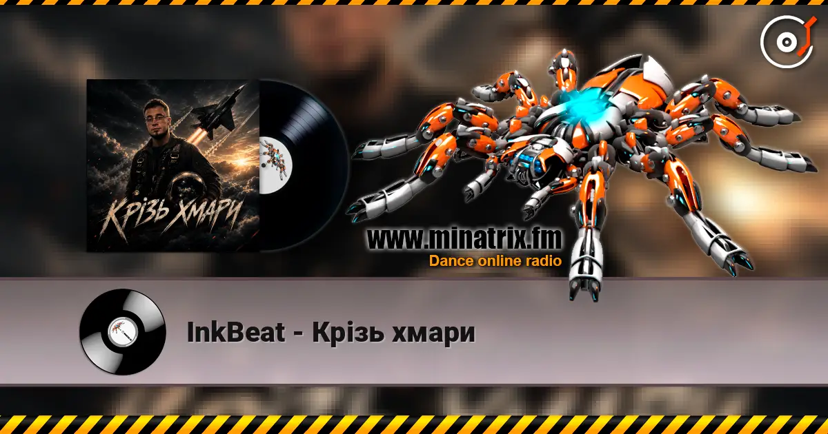 InkBeat - Крізь хмари escuchar online en alta calidad | Minatrix.FM