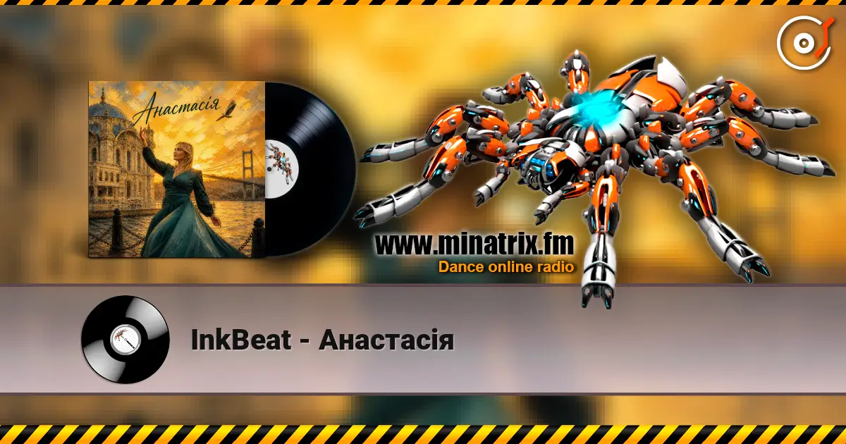 InkBeat - Анастасія escuchar online en alta calidad | Minatrix.FM