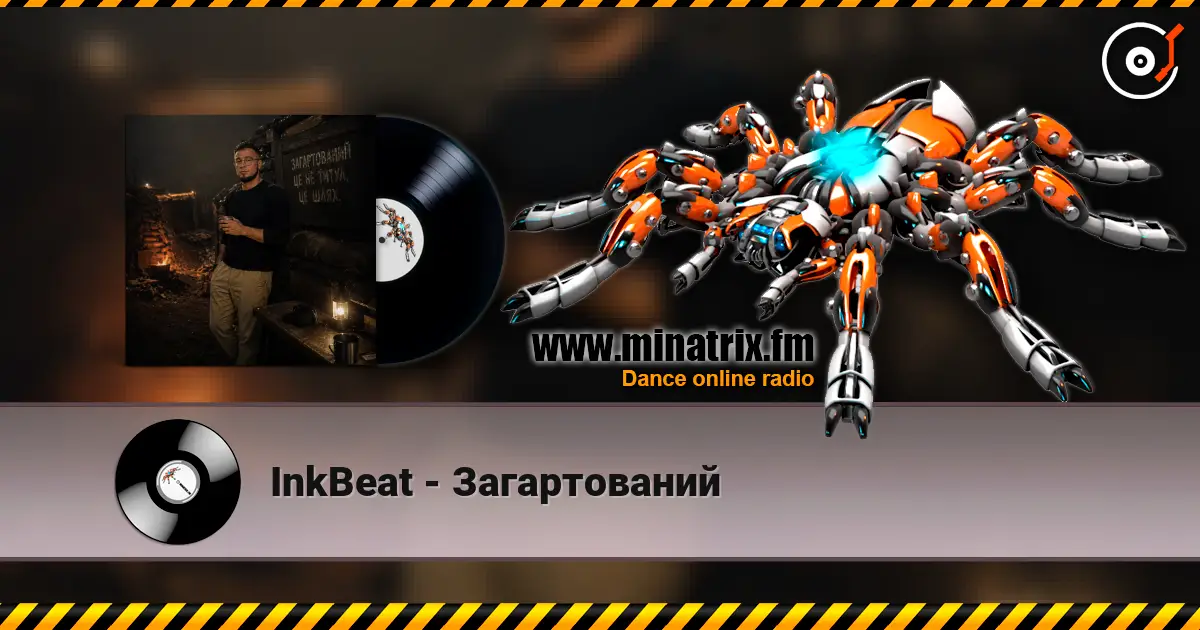InkBeat - Загартований escuchar online en alta calidad | Minatrix.FM