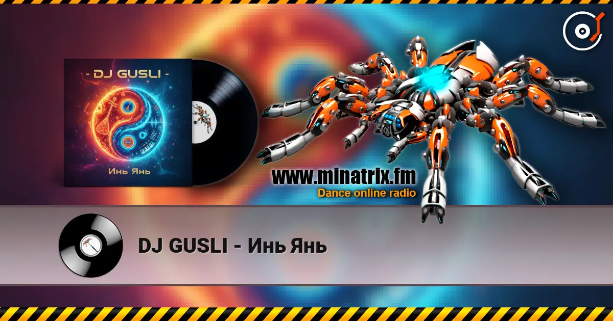 DJ GUSLI - Инь Янь escuchar online en alta calidad | Minatrix.FM