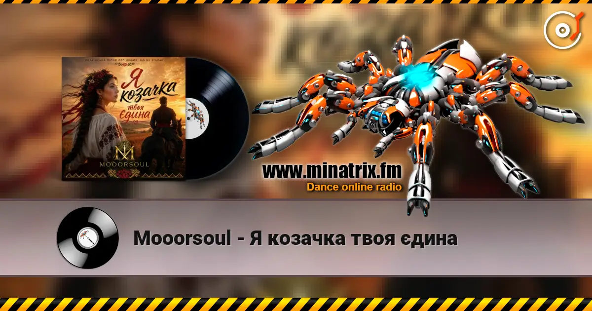 Mooorsoul - Я козачка твоя єдина escuchar online en alta calidad | Minatrix.FM