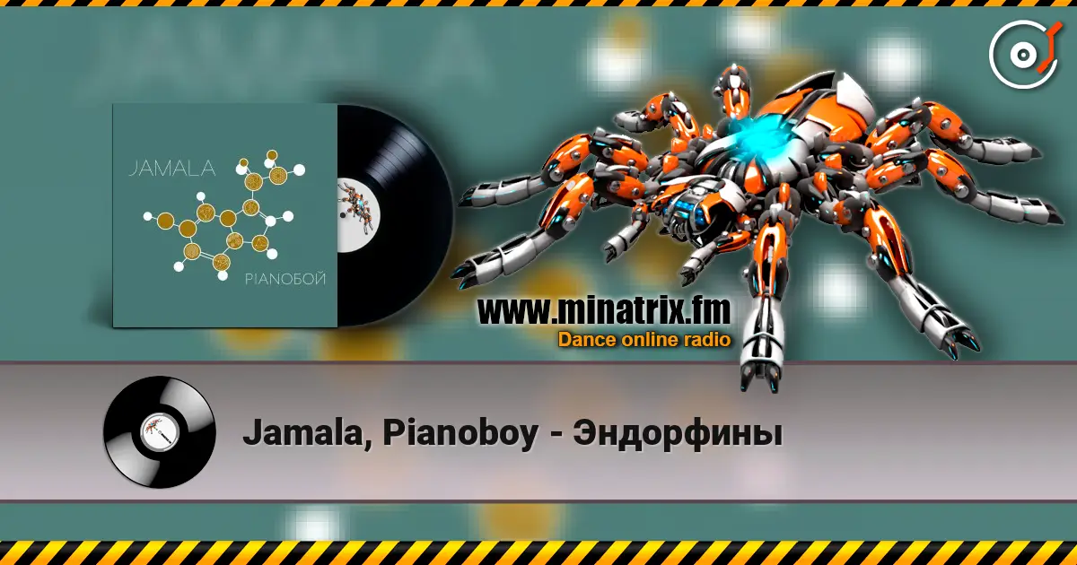 Jamala, Pianoboy - Эндорфины escuchar online en alta calidad | Minatrix.FM
