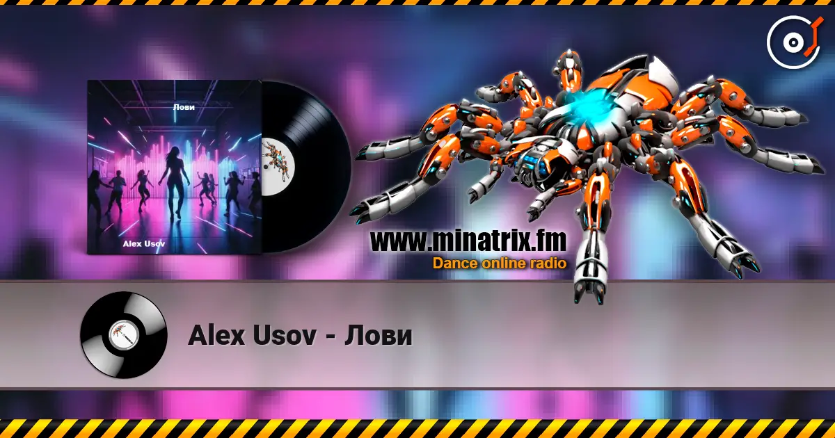 Alex Usov - Лови escuchar online en alta calidad | Minatrix.FM