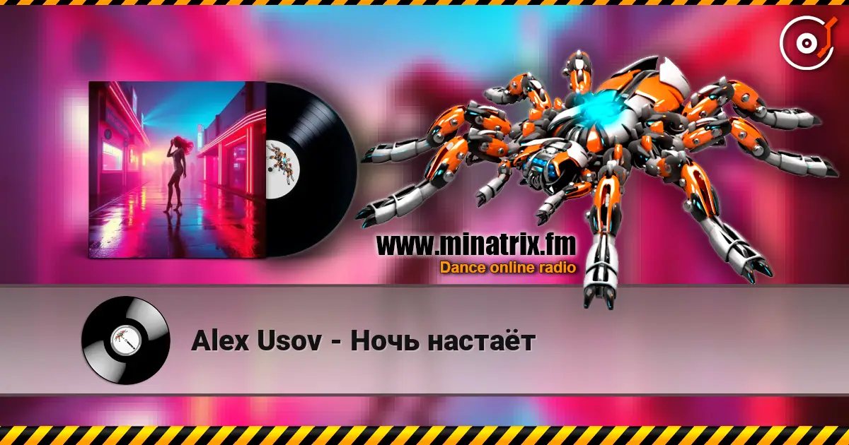 Alex Usov - Ночь настаёт escuchar online en alta calidad | Minatrix.FM