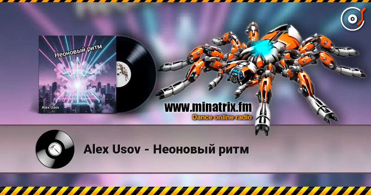 Alex Usov - Неоновый ритм escuchar online en alta calidad | Minatrix.FM