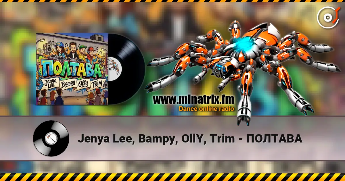 Jenya Lee, Bampy, OllY, Trim - ПОЛТАВА escuchar online en alta calidad | Minatrix.FM