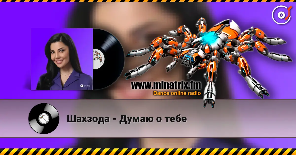 Шахзода - Думаю о тебе escuchar online en alta calidad | Minatrix.FM