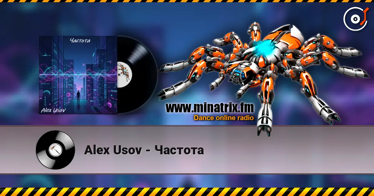 Alex Usov - Частота escuchar online en alta calidad | Minatrix.FM