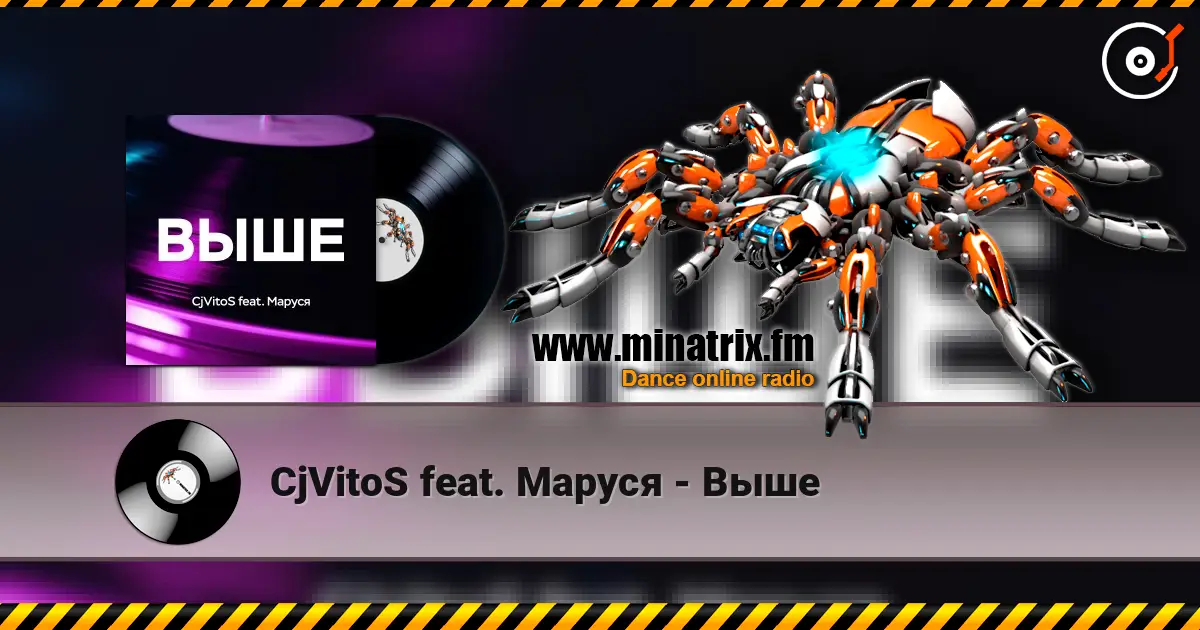 CjVitoS feat. Маруся - Выше escuchar online en alta calidad | Minatrix.FM