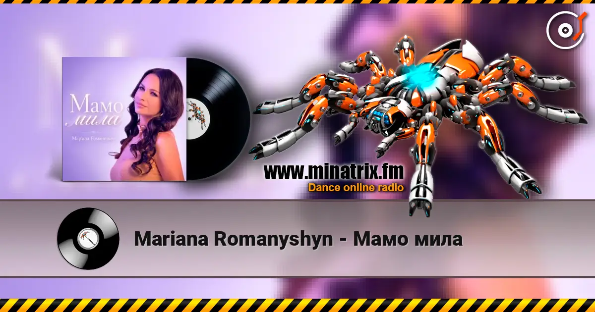 Mariana Romanyshyn - Мамо мила listen online in high quality | Minatrix.FM
