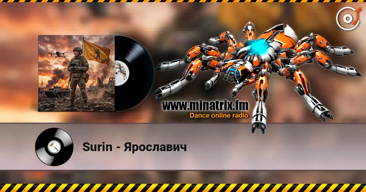 Surin - Ярославич escuchar online en alta calidad | Minatrix.FM