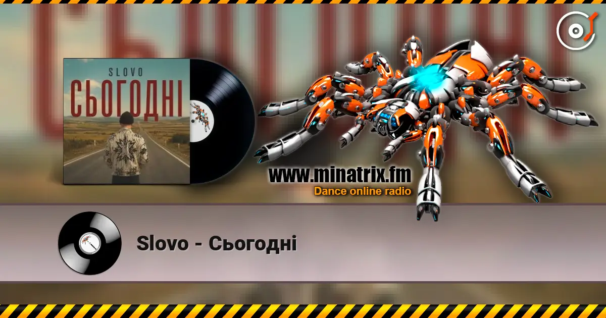 Slovo - Сьогодні слухати онлайн у високій якості | Minatrix.FM