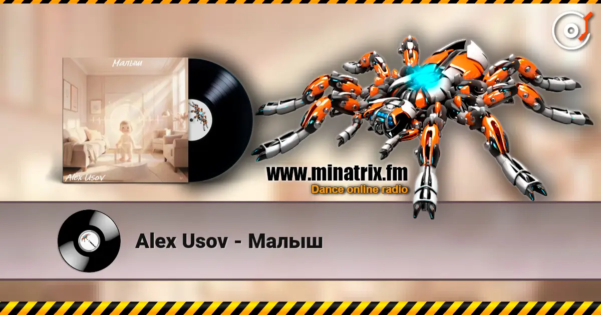 Alex Usov - Малыш escuchar online en alta calidad | Minatrix.FM