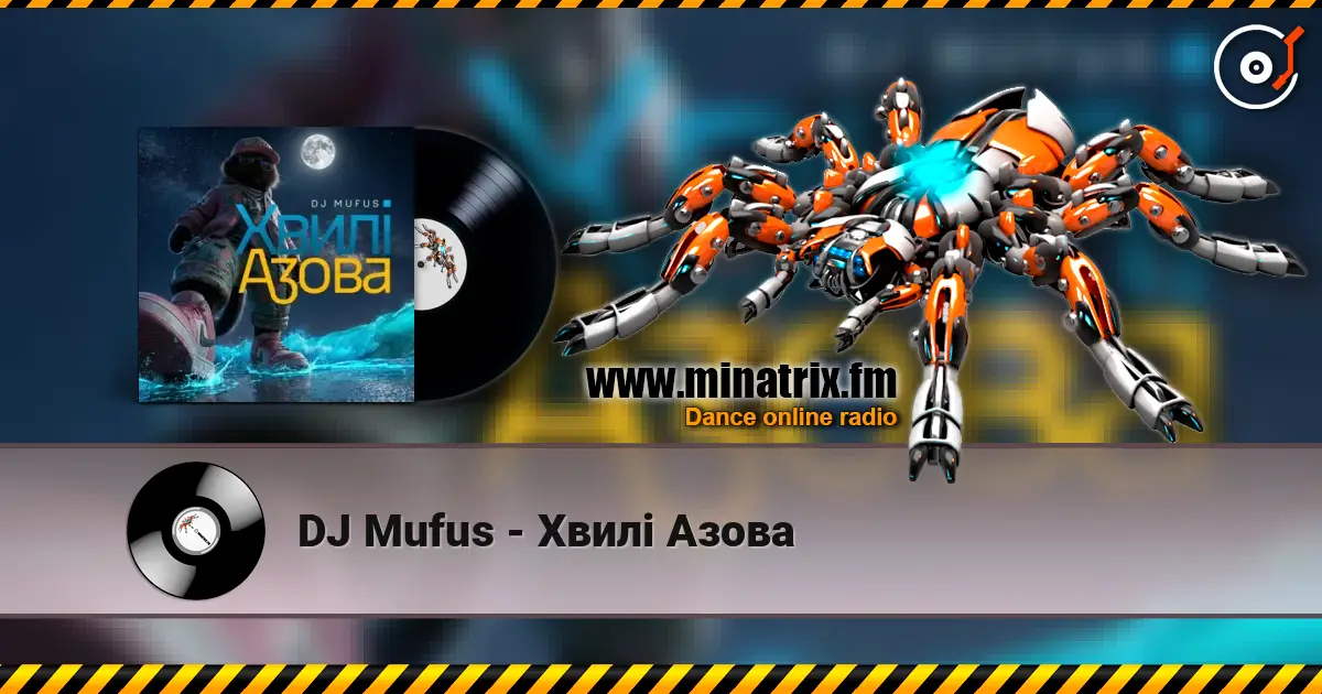 DJ Mufus - Хвилі Азова escuchar online en alta calidad | Minatrix.FM