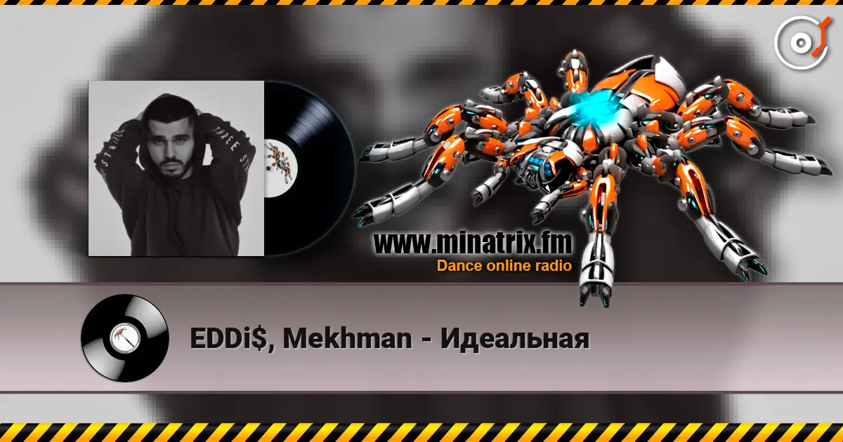 EDDi$, Mekhman - Идеальная слухати онлайн у високій якості | Minatrix.FM