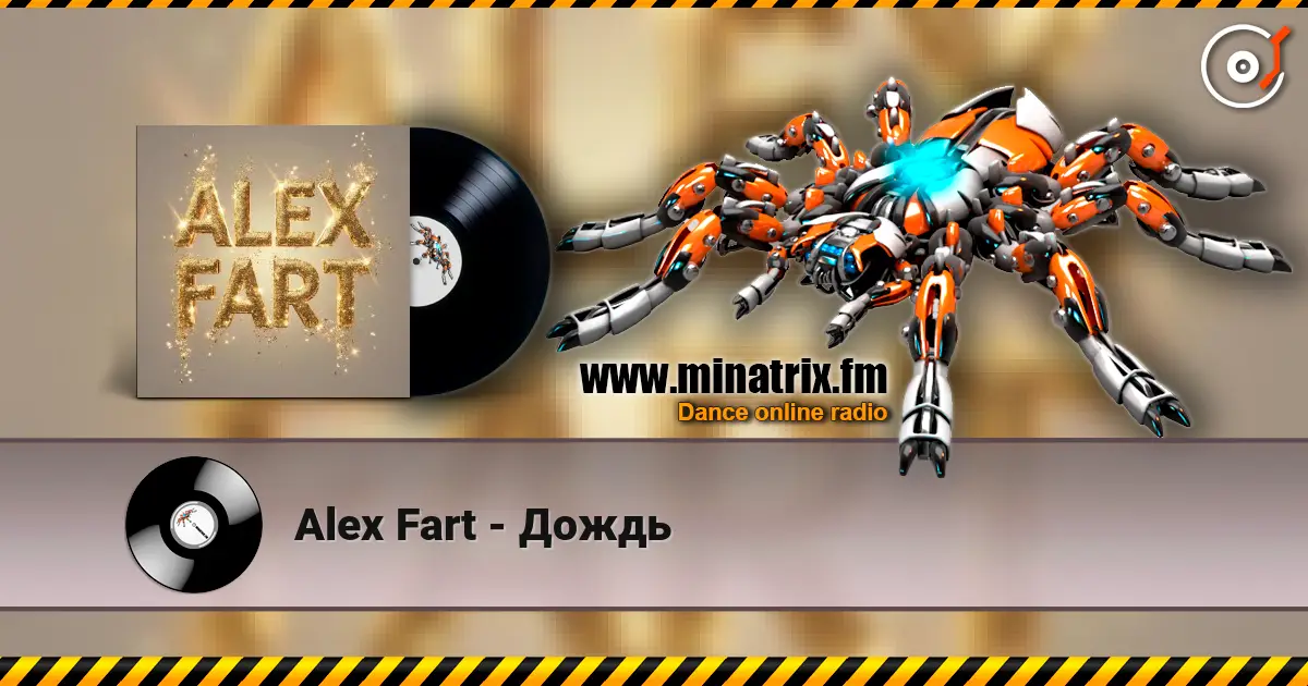 Alex Fart - Дождь escuchar online en alta calidad | Minatrix.FM