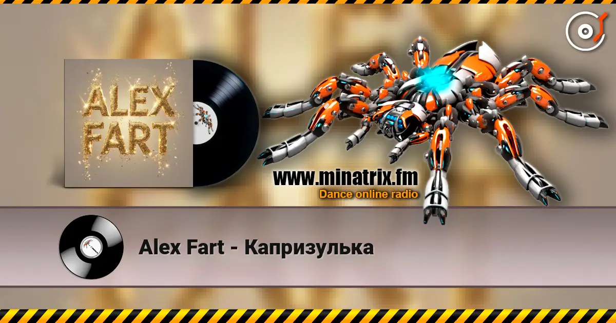 Alex Fart - Капризулька escuchar online en alta calidad | Minatrix.FM
