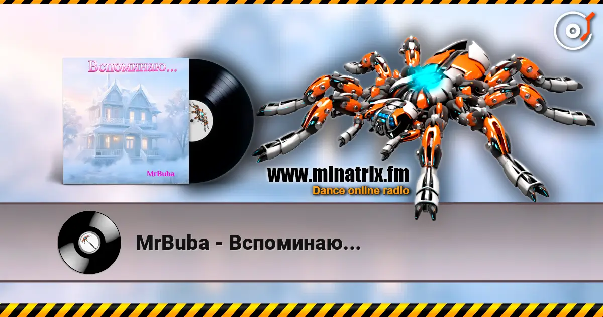 MrBuba - Вспоминаю... escuchar online en alta calidad | Minatrix.FM