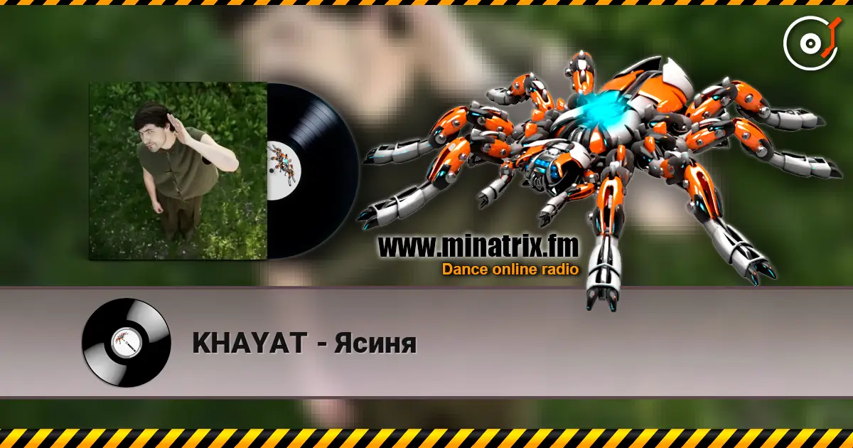 KHAYAT - Ясиня escuchar online en alta calidad | Minatrix.FM