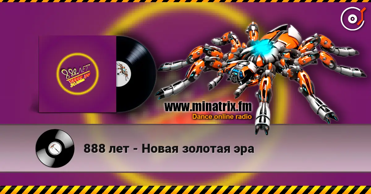 888 лет - Новая золотая эра escuchar online en alta calidad | Minatrix.FM