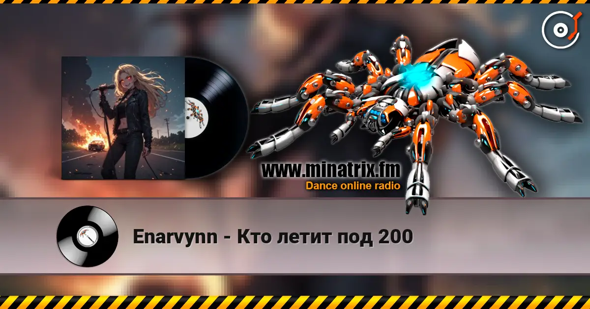 Enarvynn - Кто летит под 200 escuchar online en alta calidad | Minatrix.FM