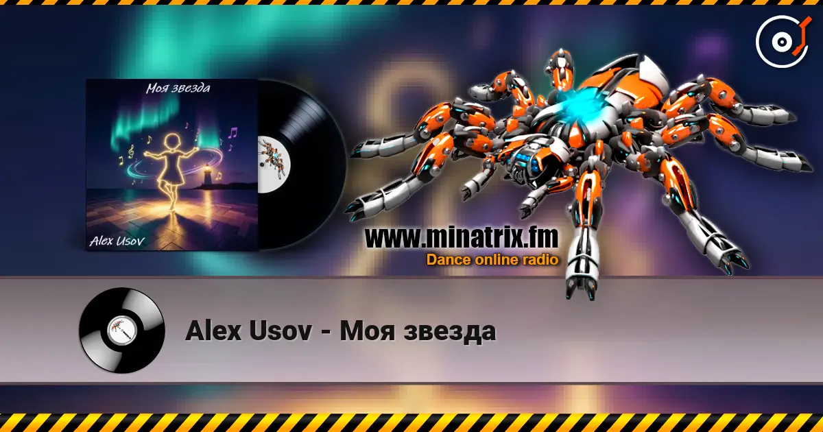 Alex Usov - Моя звезда escuchar online en alta calidad | Minatrix.FM