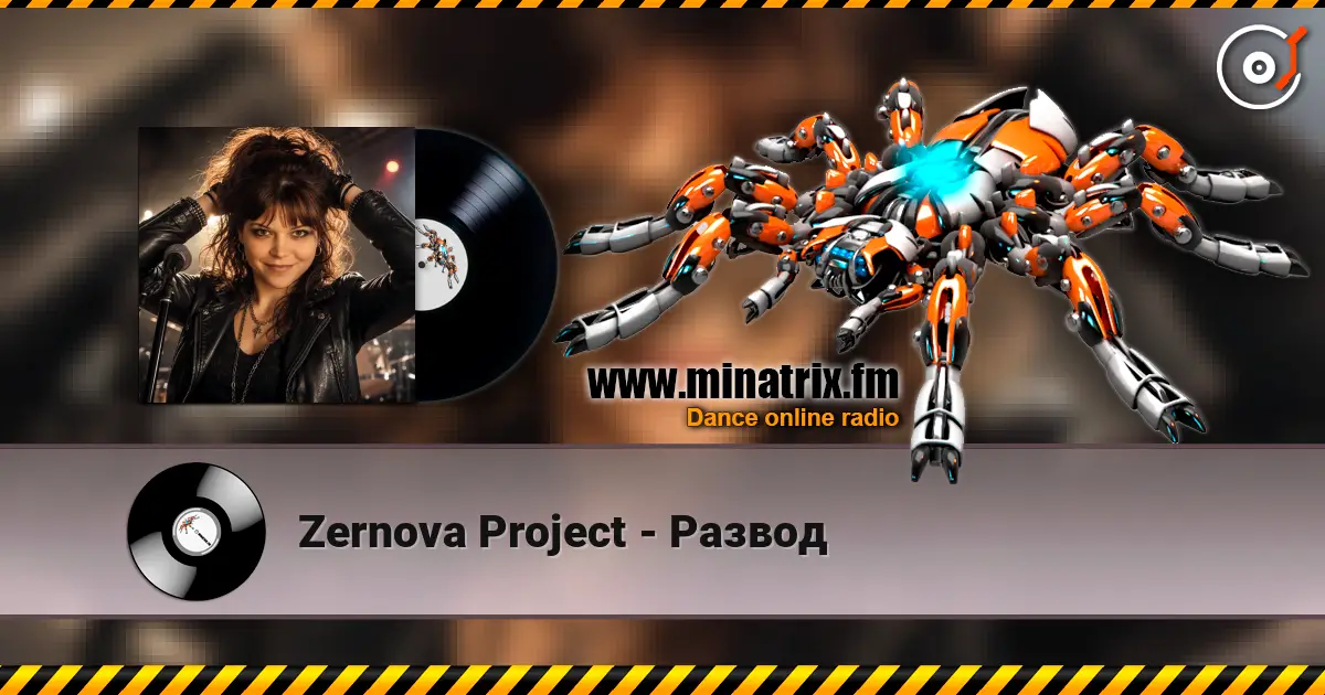 Zernova Project - Развод escuchar online en alta calidad | Minatrix.FM