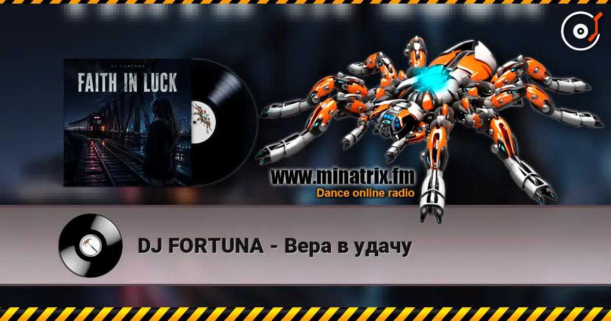 DJ FORTUNA - Вера в удачу escuchar online en alta calidad | Minatrix.FM