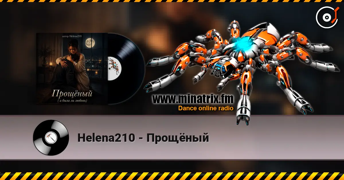 Helena210 - Прощёный escuchar online en alta calidad | Minatrix.FM