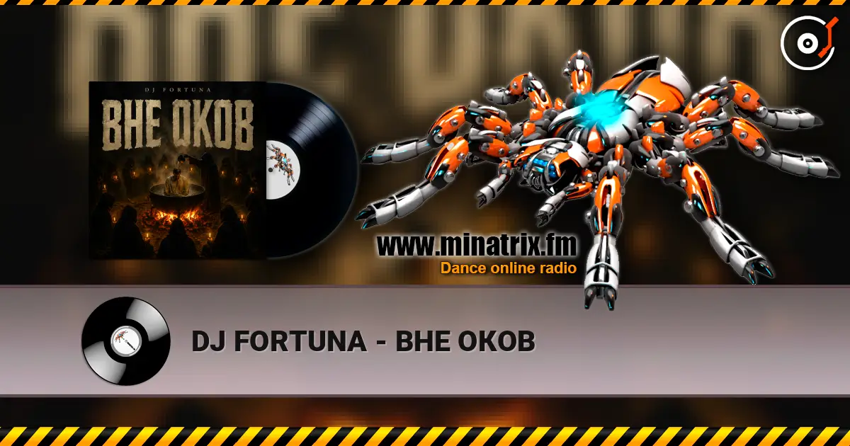 DJ FORTUNA - ВНЕ ОКОВ escuchar online en alta calidad | Minatrix.FM