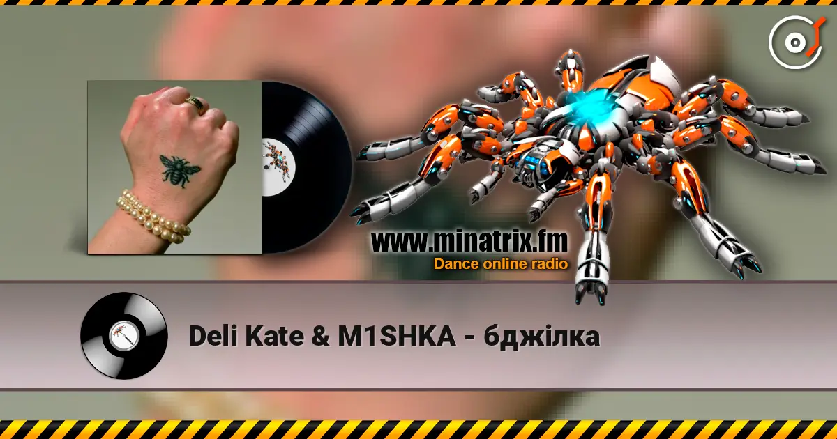 Deli Kate & M1SHKA - бджілка escuchar online en alta calidad | Minatrix.FM
